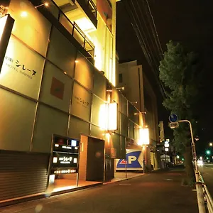 湘南シレーヌ ラブホテル